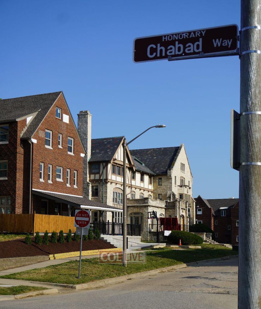 Street Named 'Chabad Way' at University of Illinois Campus