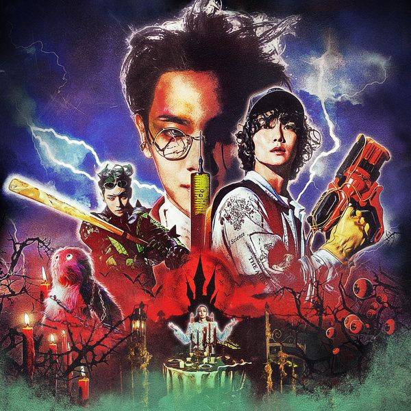 KEY (키) G.O.A.T (Greatest Of All Time) Lyrics » Color Coded Lyrics