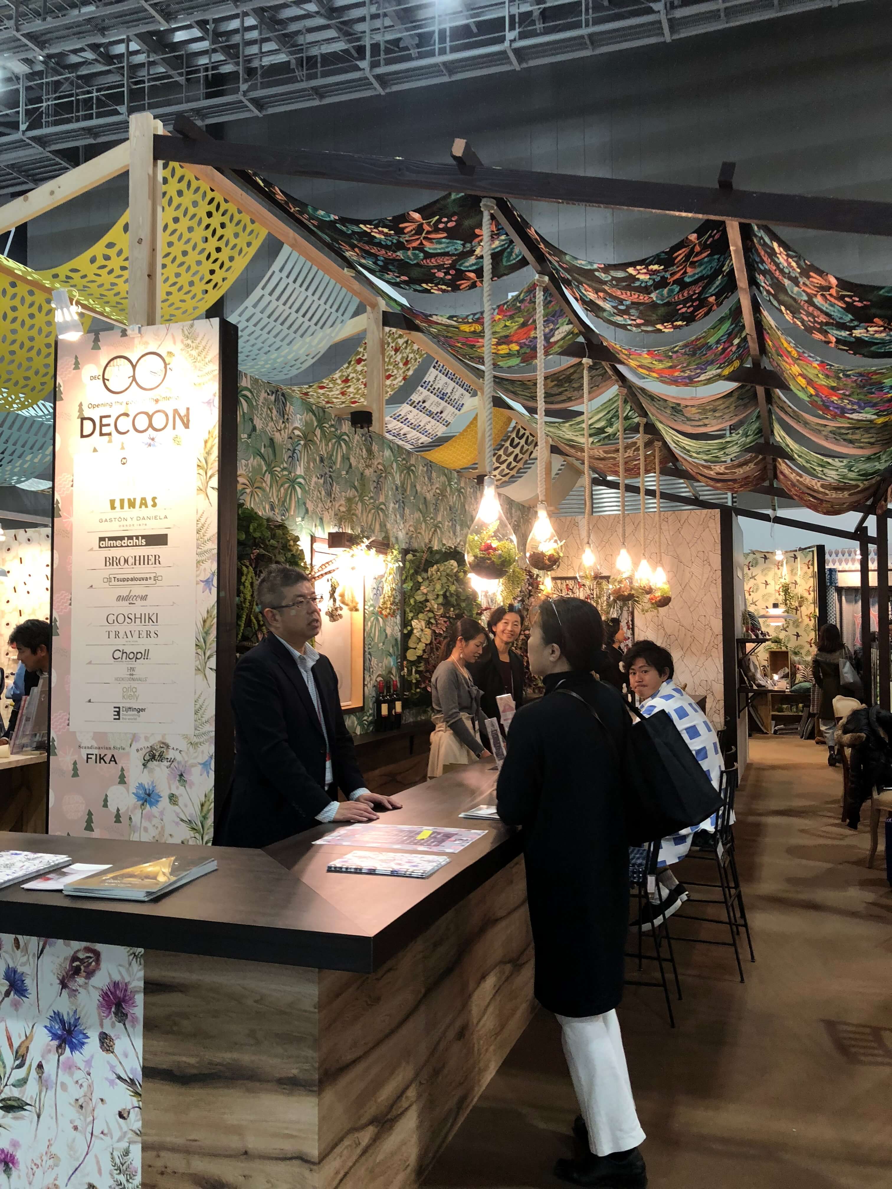 永井先生 壁紙 263552永井先生 壁紙