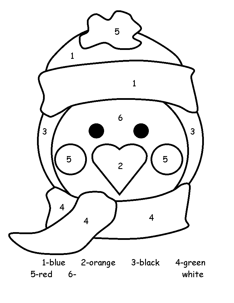 Color by Number Preschool – Printable Coloring Pages. FREE