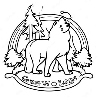 Great Wolf Lodge Logo Coloring Page (34153-27006)