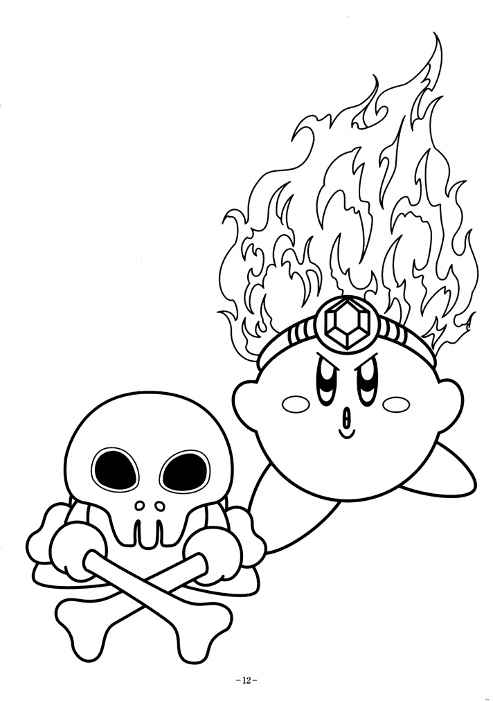 Kirby Coloring Pages Coloring Cool