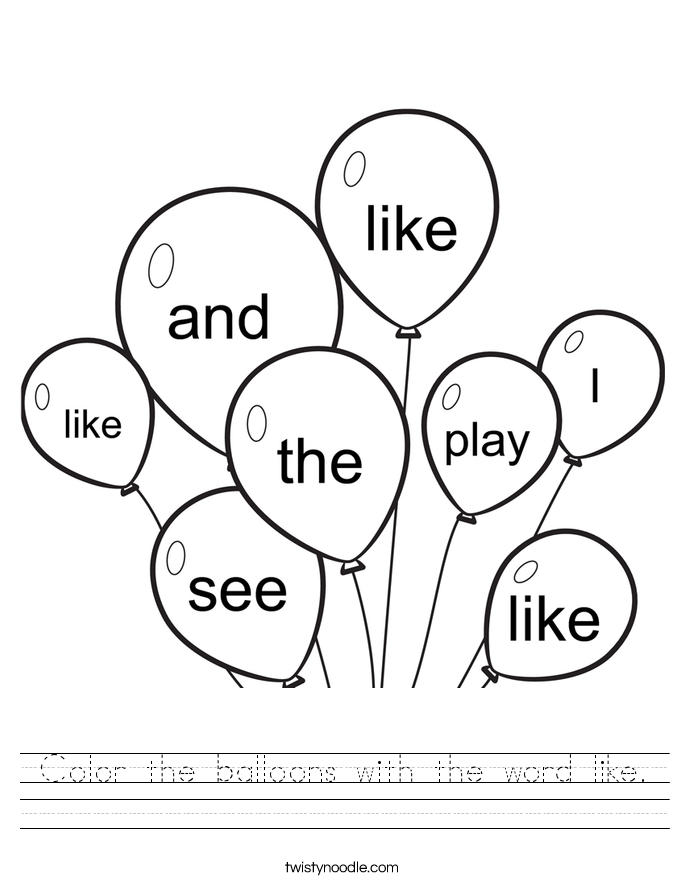 Sight Words Coloring Pages - Coloring Home