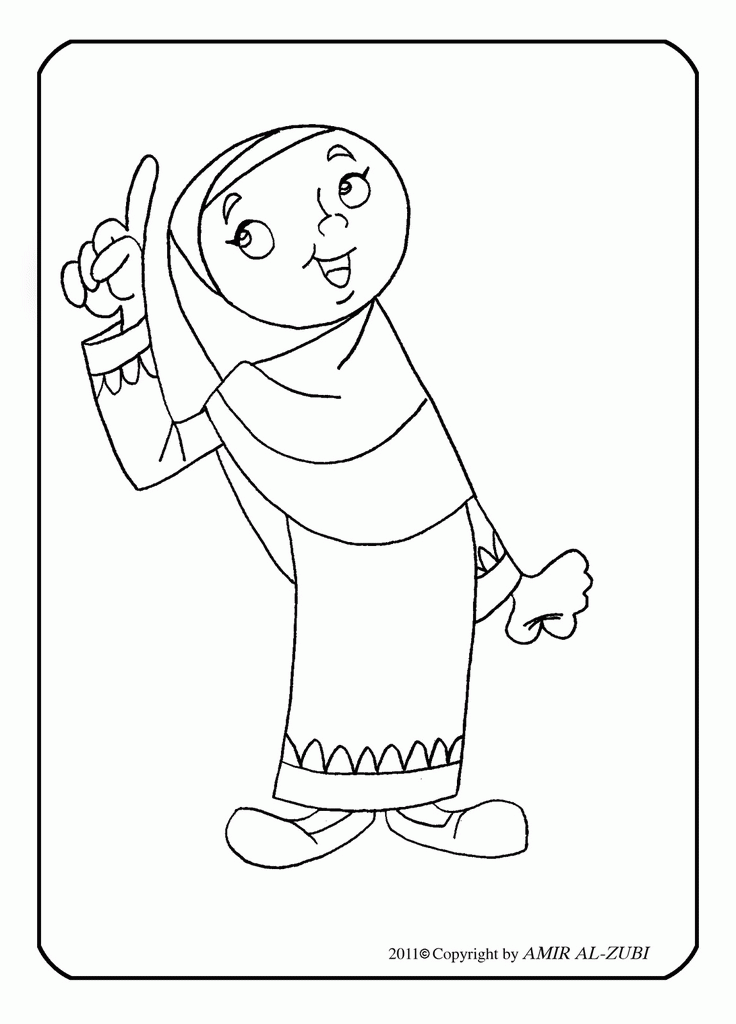 42+ Free Print Muslims Called To Prayer Coloring Pages