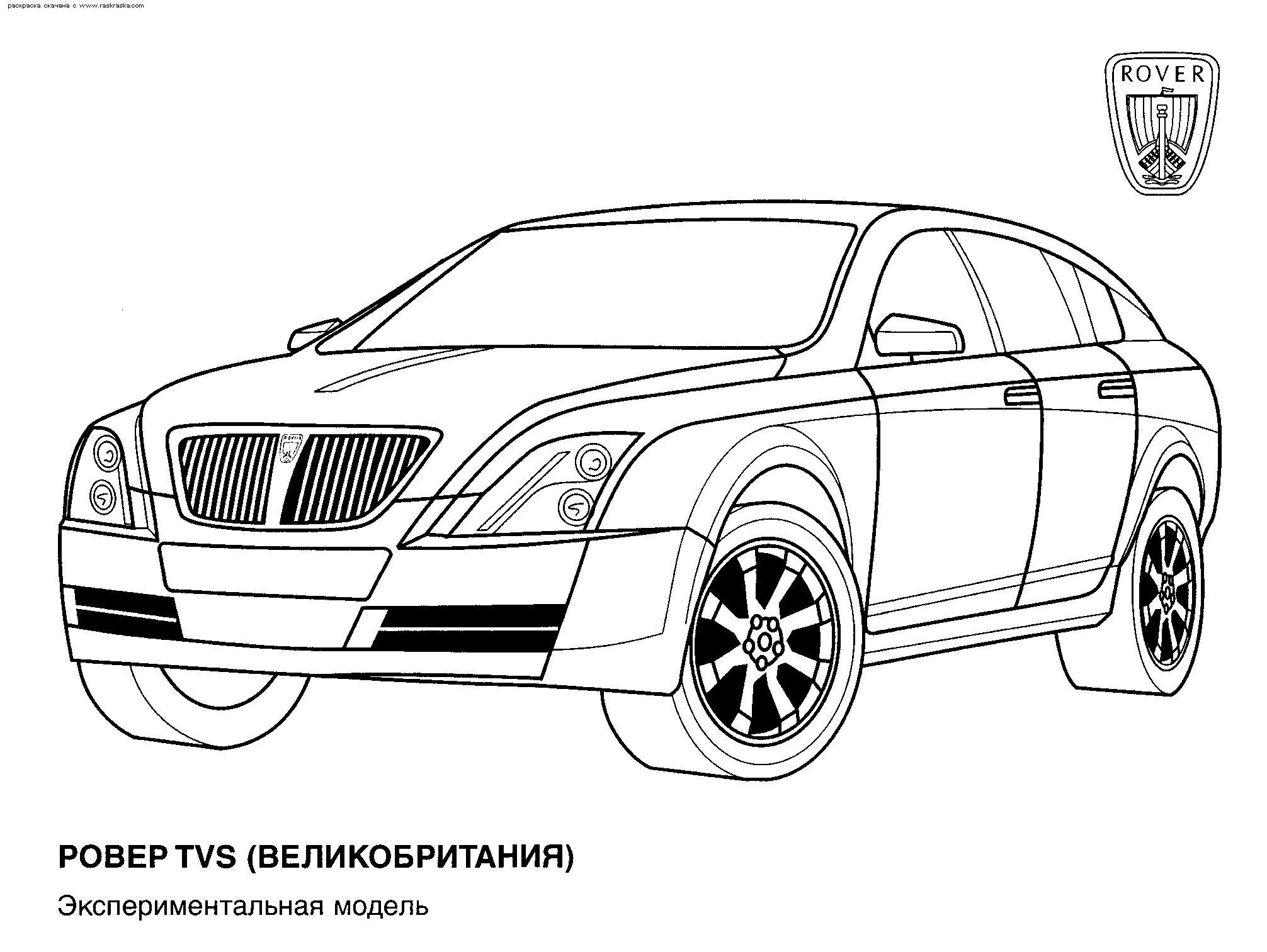 Bmw Car Coloring Pages Coloring Home