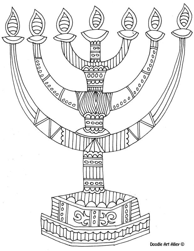 Printable Jewish Coloring Pages Coloring Nation