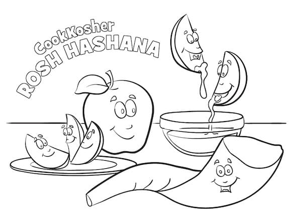 Free Printable Rosh Hashanah