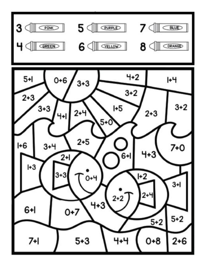 Addition Coloring Pages (Free Printable PDF)