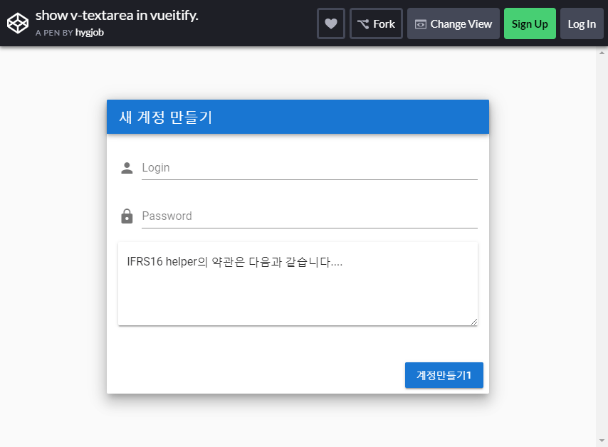26 Best Bootstrap Textarea Templates 2024 Colorlib