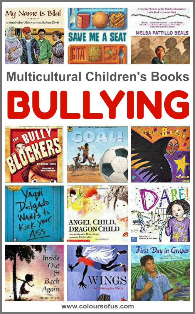 20 Multicultural Children's Books about Bullying Colours of Us
