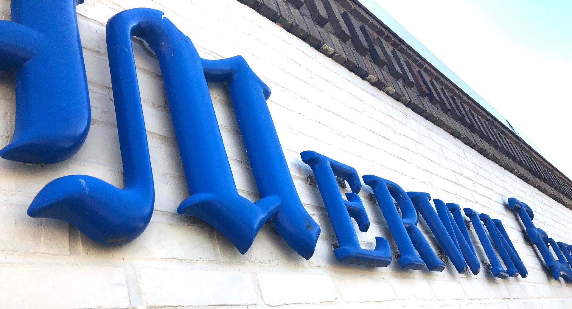 PTBoard Merwin Elementary School PTO