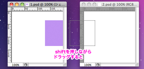 マスク 別ファイルにコピー Kenichitendo