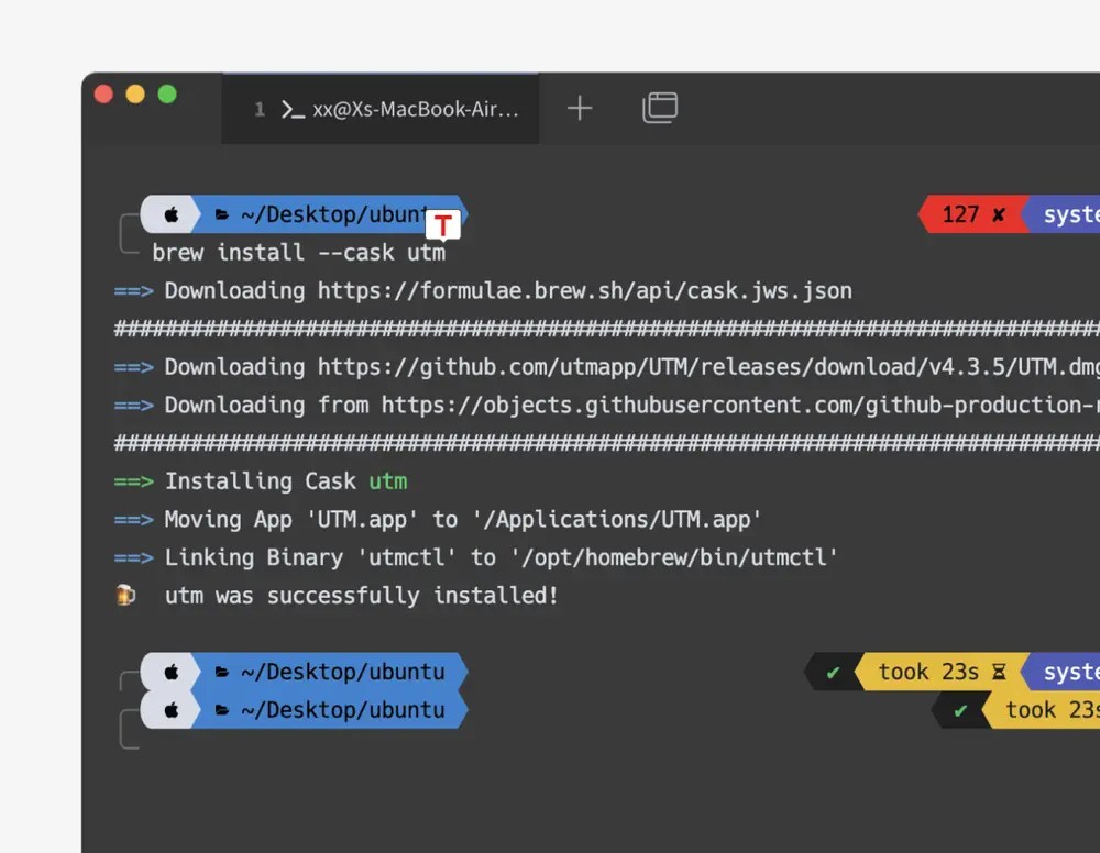 macOS 맥북에서 UTM 설치하는 방법 insideBOX