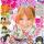 週刊少年マガジン2010年38号（2010年8月18日発売）