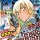 週刊少年サンデー 2018年35号（2018年7月25日発売）
