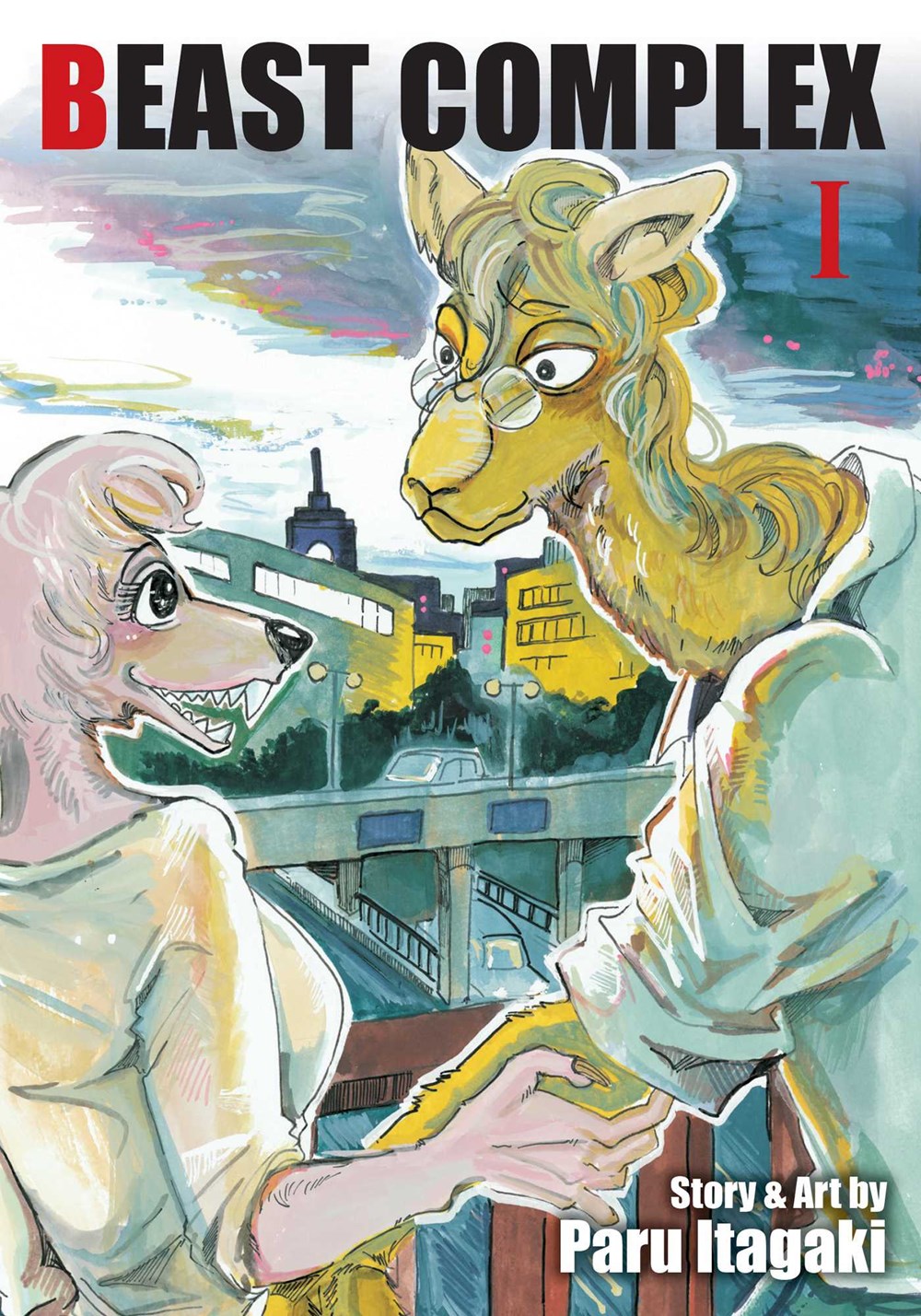 March 17, 2021 Comicopia