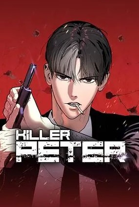 Killer Peter