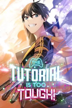 The Tutorial Is Too Tough!