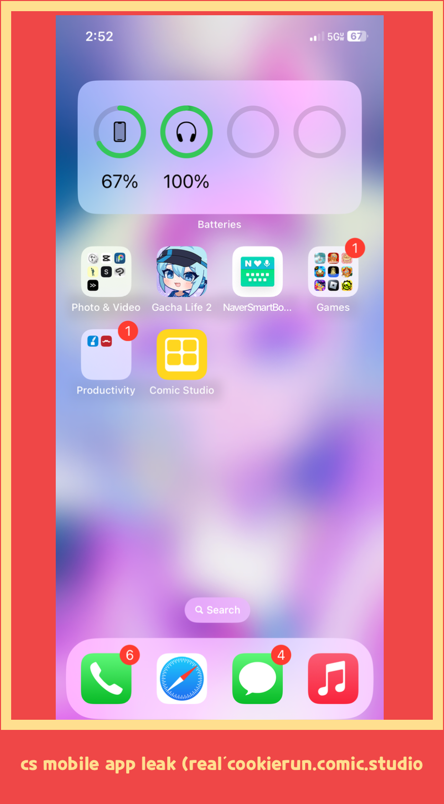 cs mobile app leak (real) - Comic Studio