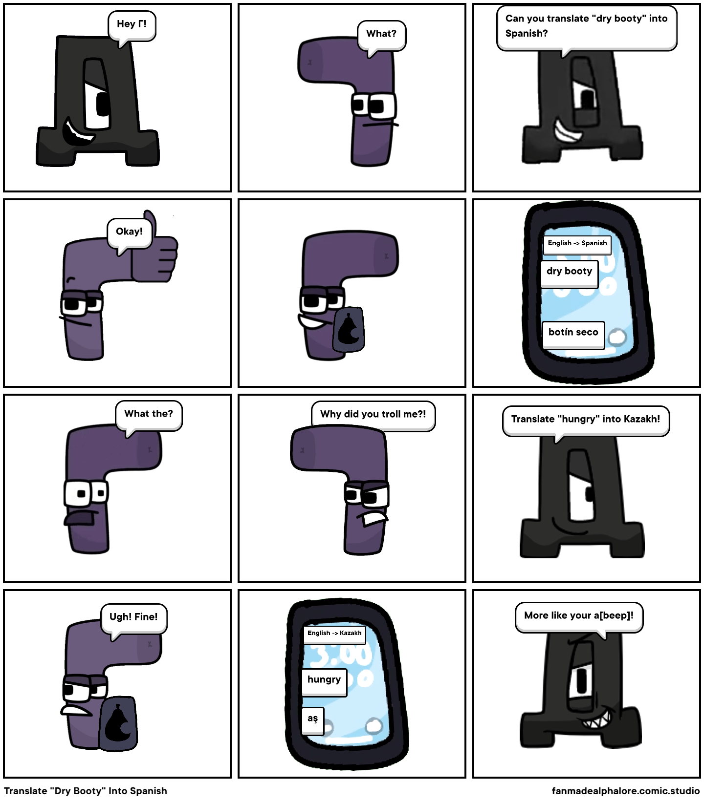 Translate "Dry Booty" Into Spanish Comic Studio
