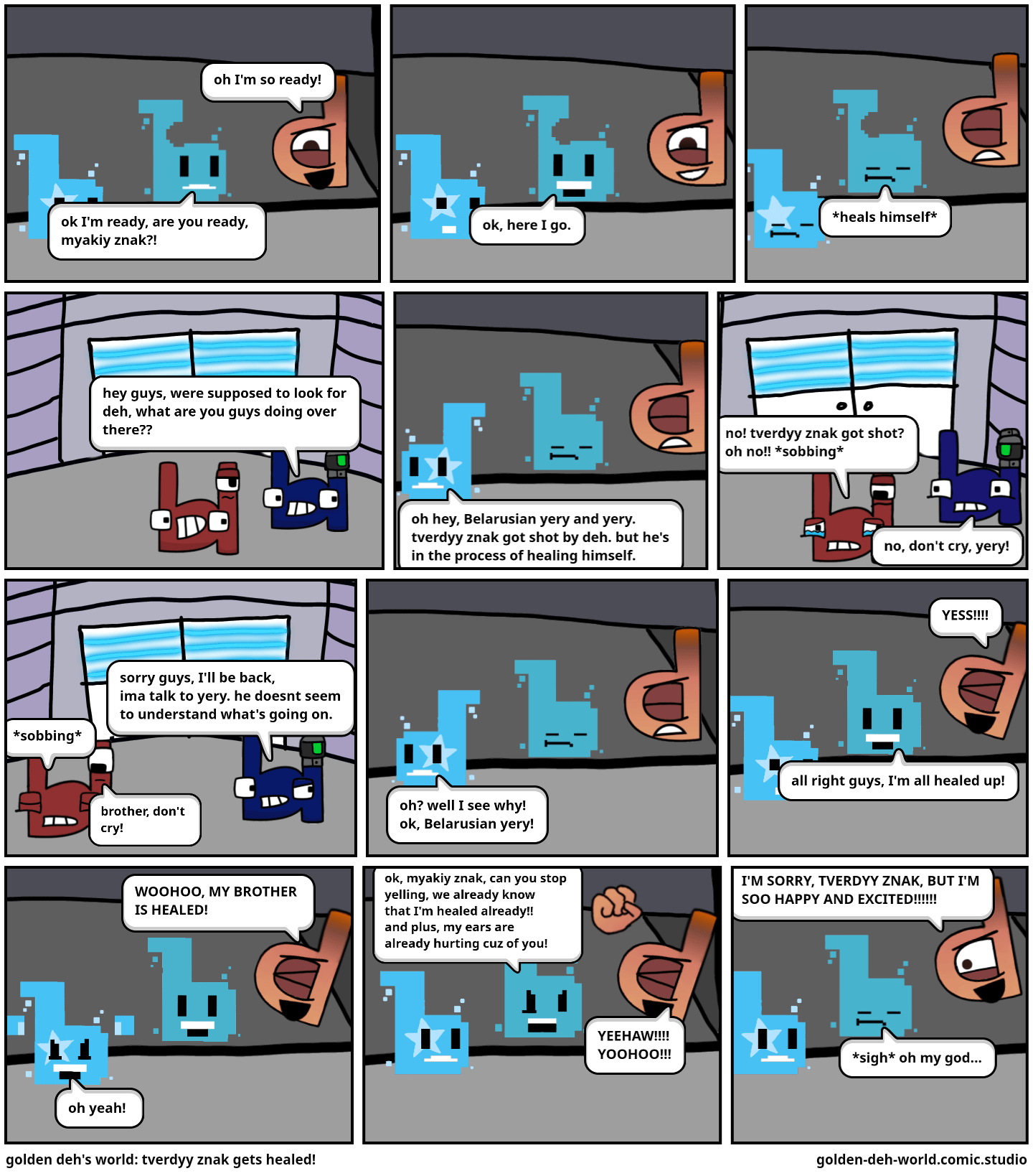 golden deh's world tverdyy znak gets healed! Comic Studio