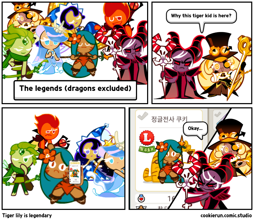 Tiger lily is legendary Comic Studio