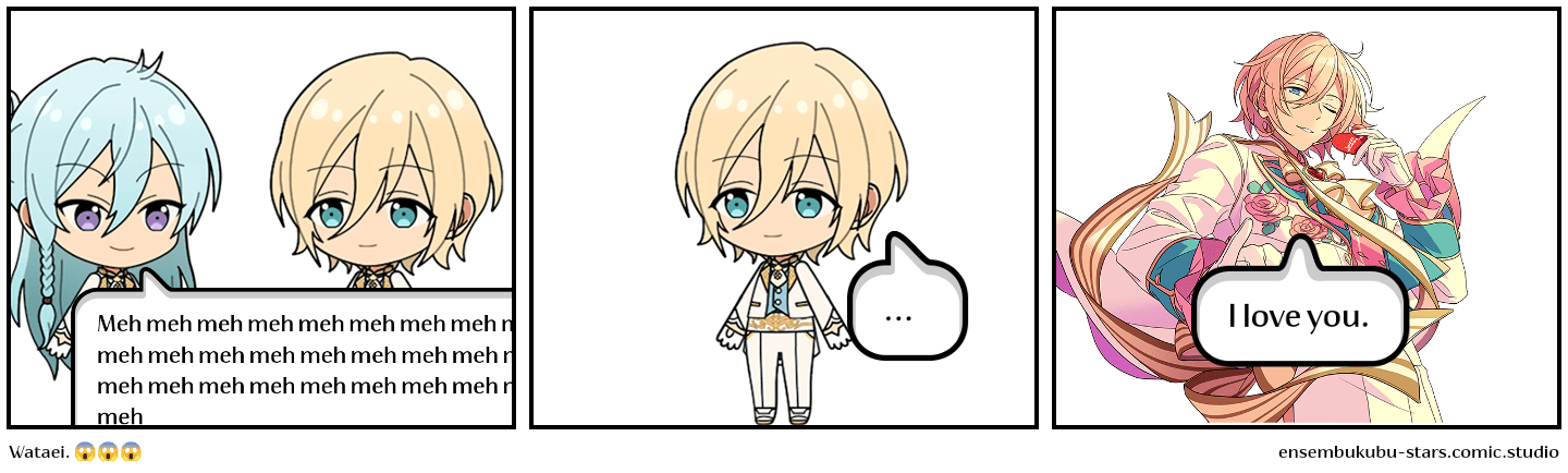 Wataei. 😱😱😱 - Comic Studio