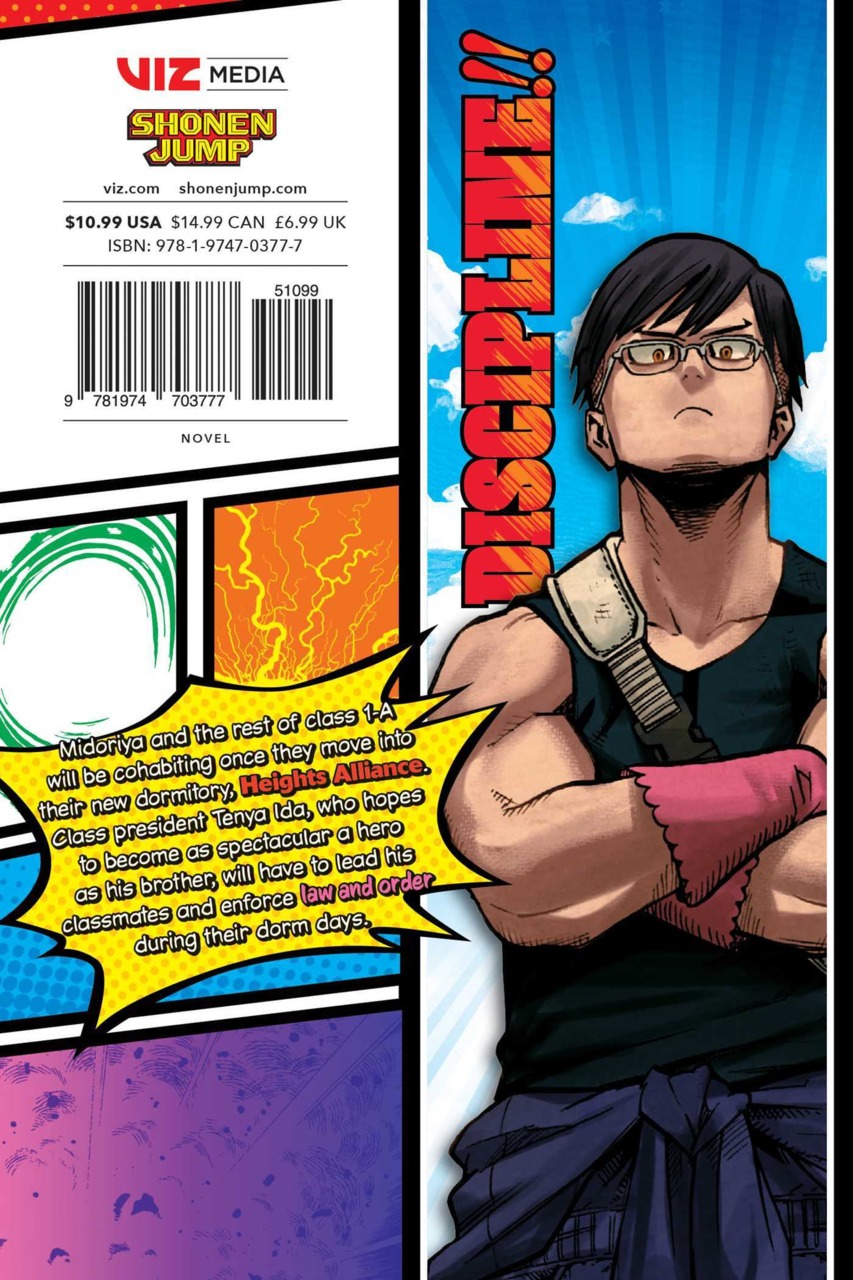 My Hero Academia: School Briefs: My Hero Academia:.