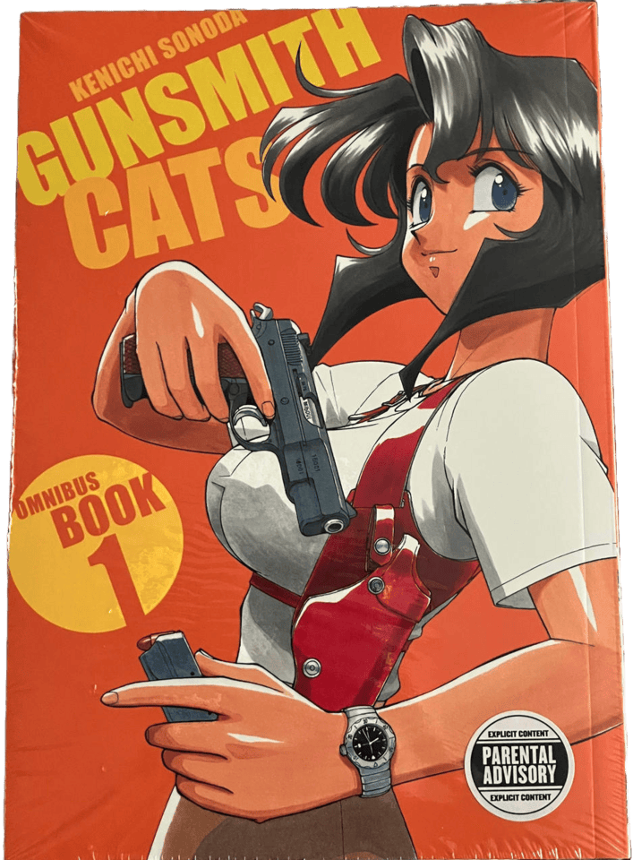 Gunsmith Cats Omnibus 1 Volume 1 (Issue)