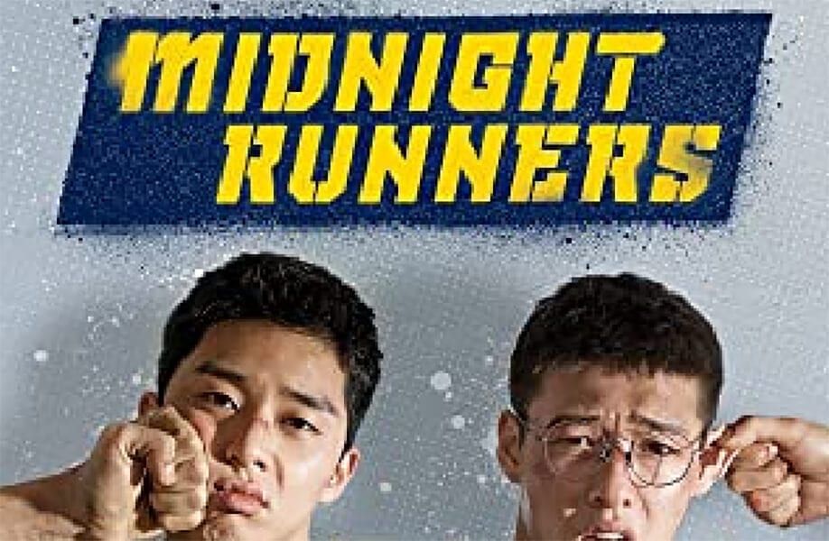 midnightrunners