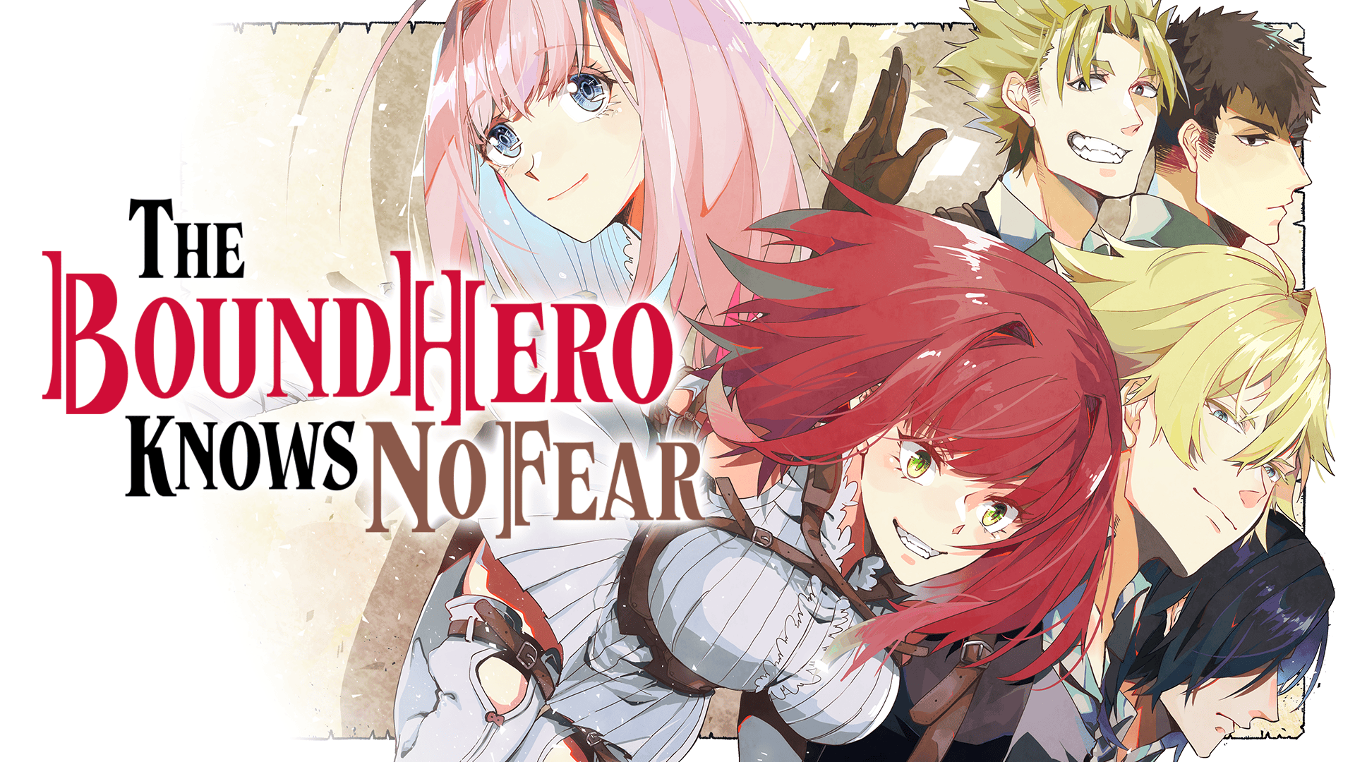 Cover for The Bound Hero Knows No Fear