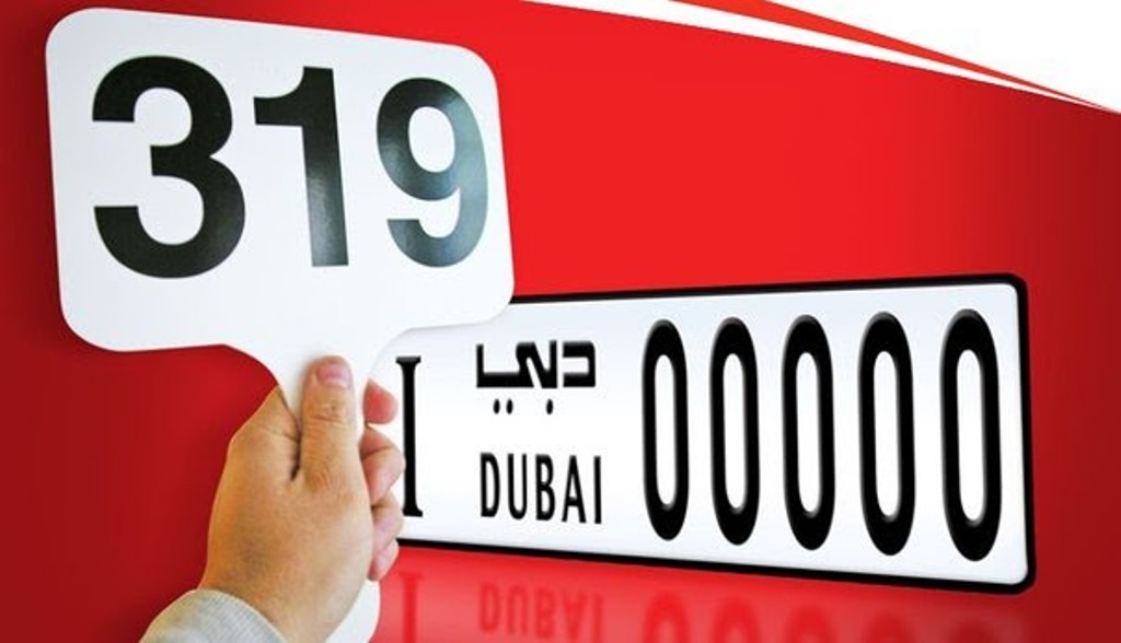 Dubai’s RTA reveals new design for vehicle licence plates Coming Soon in UAE