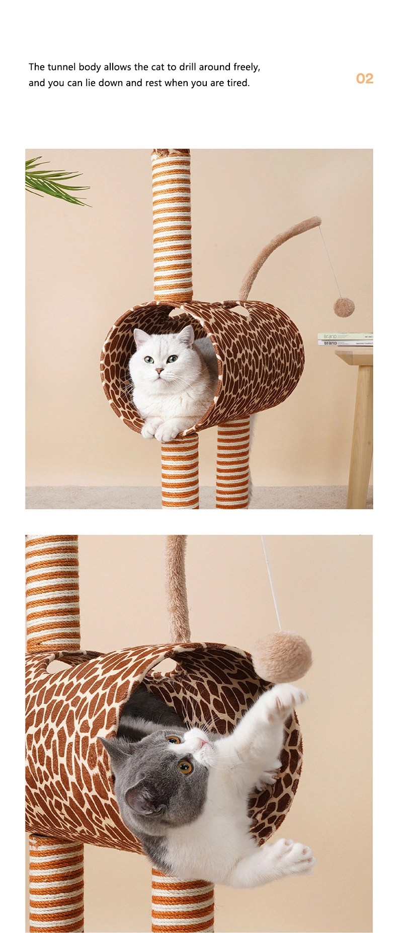 Giraffe Cat Tree COMI PET