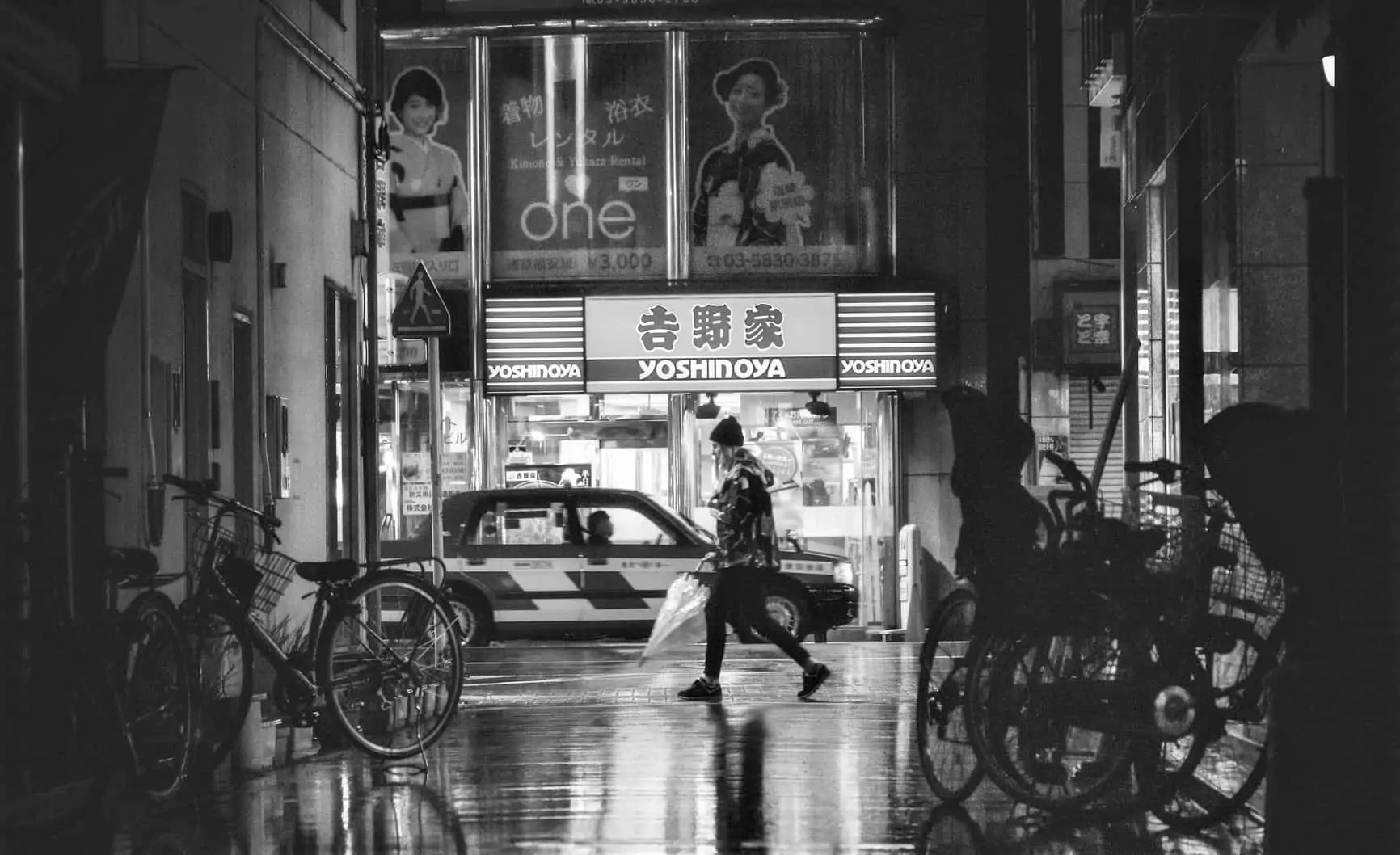 Professional Japanese translations at COMLOGOS