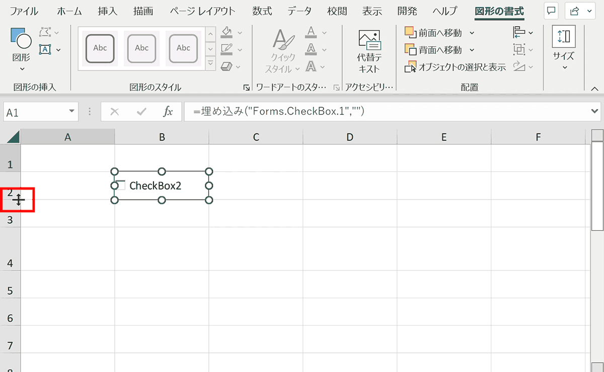 Control X On Excel at Helen Gage blog