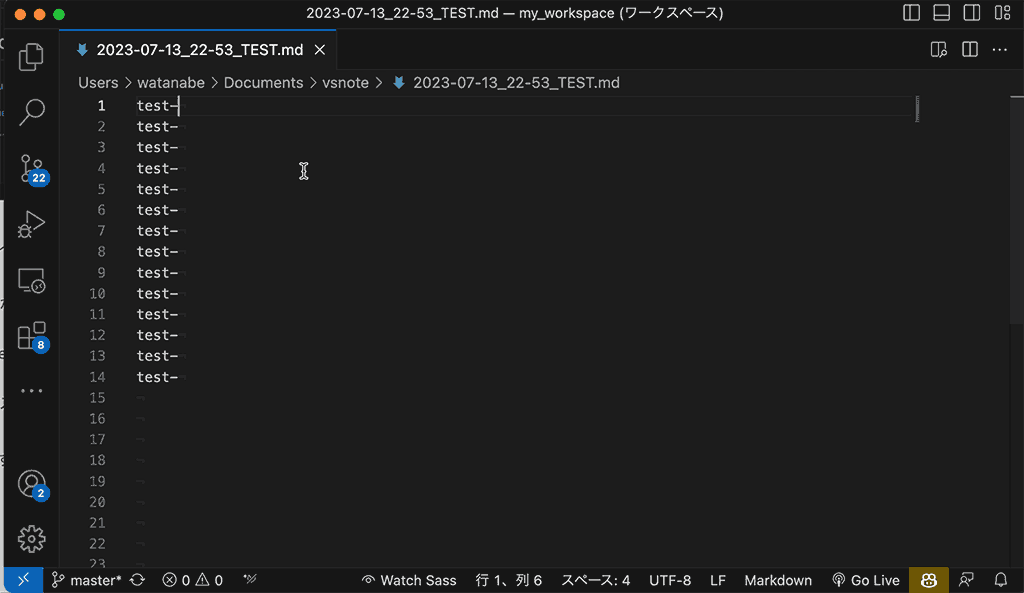 VSCodeで連番入力できる拡張機能「vscodeinputsequence」の使い方 COMMAND LAB TECH