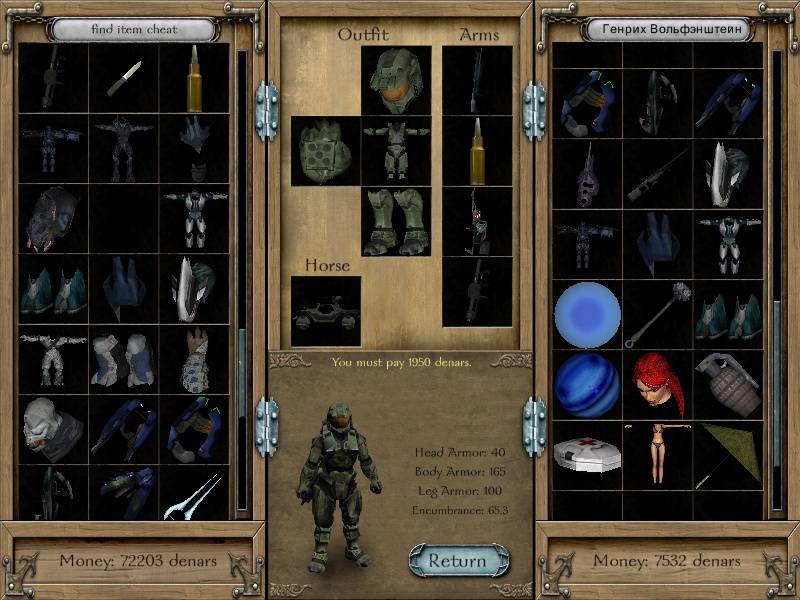 MOD Halo » Все о Mount and Blade. Моды, русификаторы, прохождение