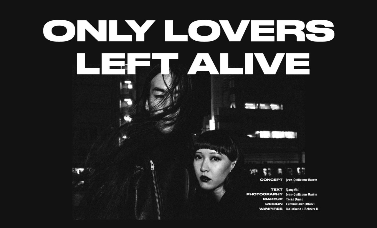 Only Lovers Left Alive COMME des BATARDS