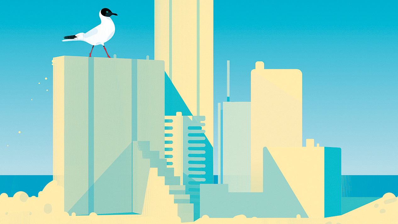 2024 Power South Florida Commercial Observer