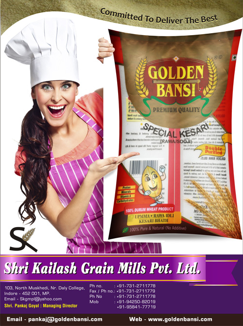 Shri Kailash Grain Mill Pvt. Ltd » Suppliers of Rawa Suji Products in Indore, Madhya Pradesh