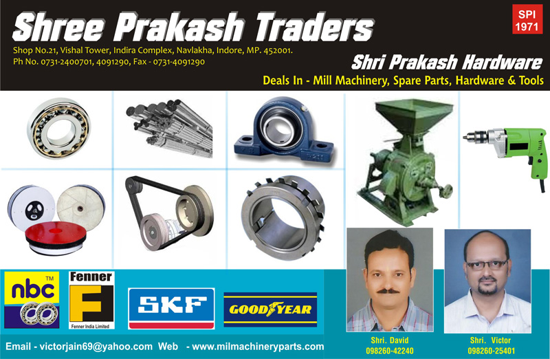 Shree Prakash Traders » All Machineries, Spare Parts Manufacturer and