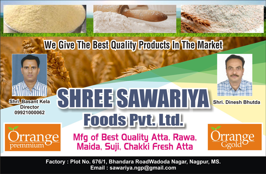 Shree Sawariya Foods Pvt. Ltd » Flour Mill in Nagpur, Maharashtra