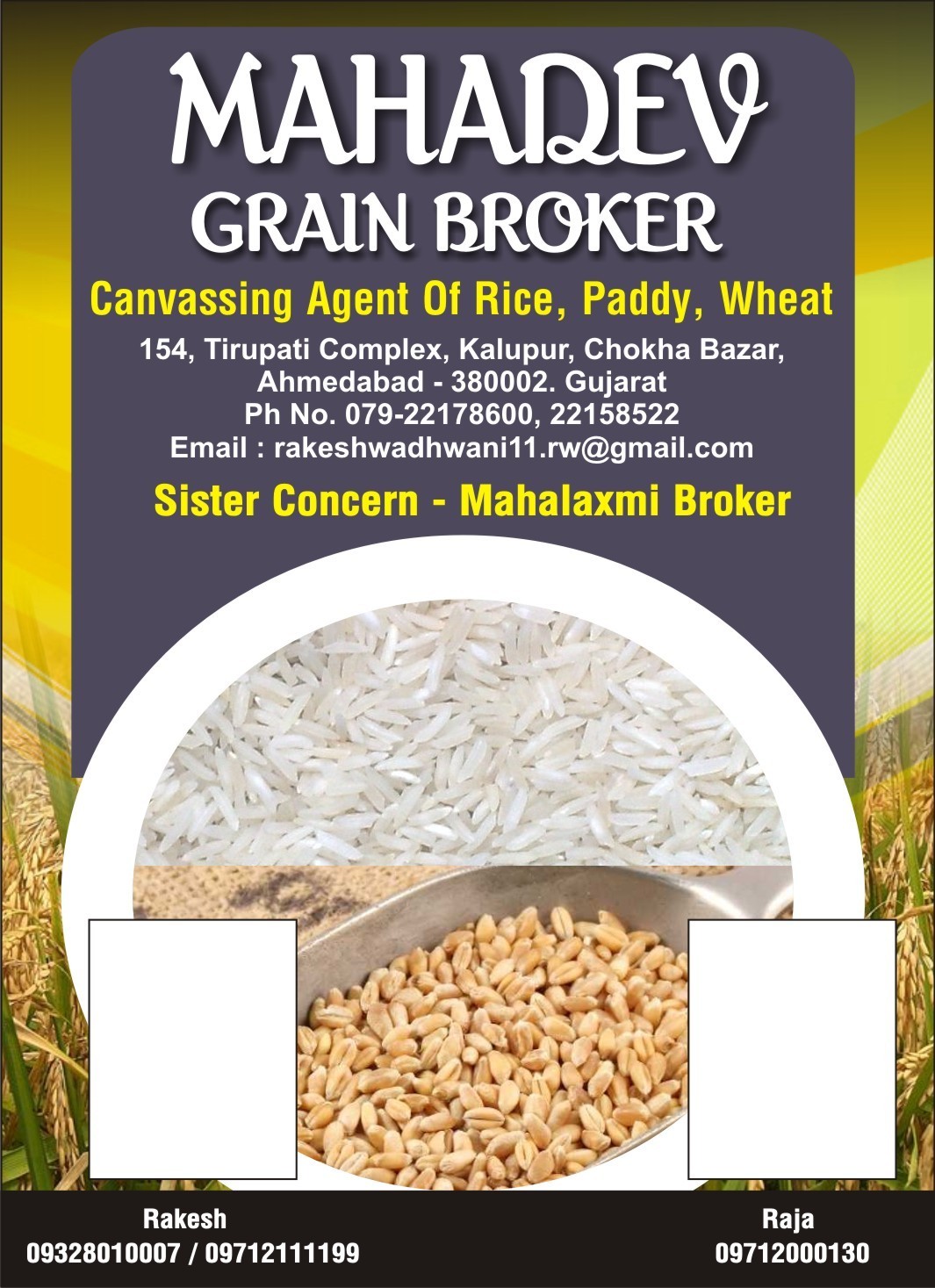 Mahadev Grain Brokers » Paddy Broker, Rice Broker, Wheat Broker in