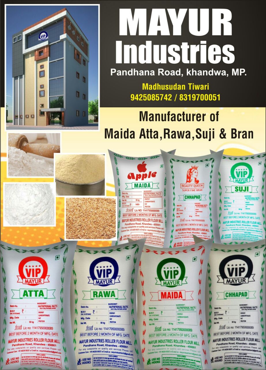 Mayur Industries » Manufacturer of Maida Atta, Raza, Suji & Bran in