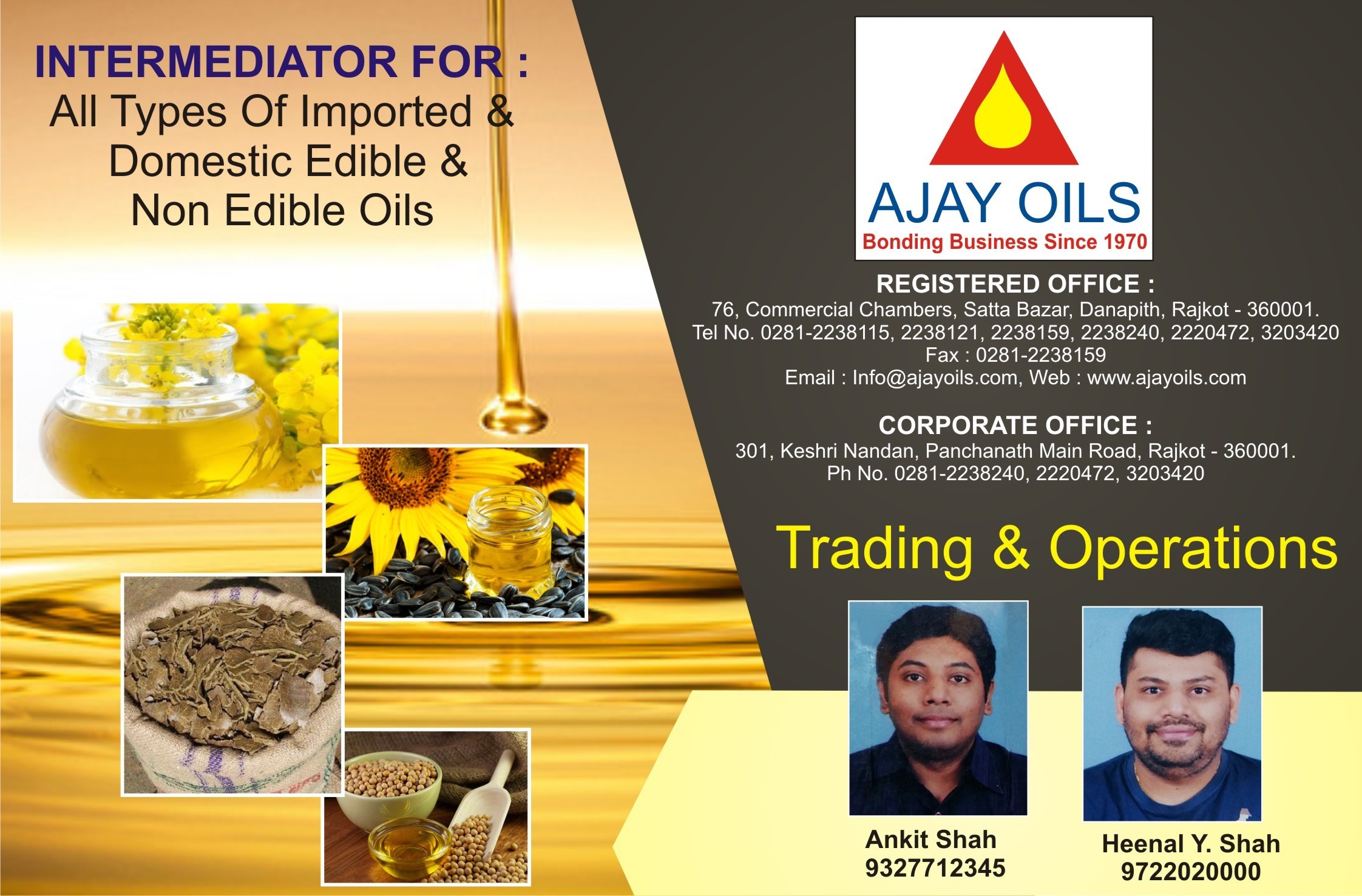 Ajay Oils Importer of All Edible and Non Edible Oils In Rajkot Gujarat
