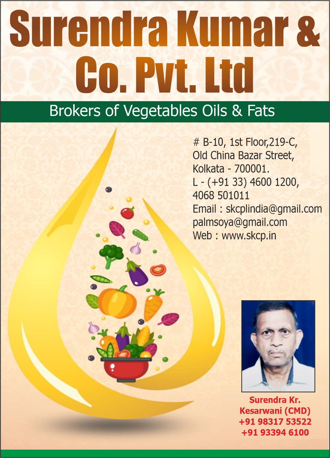 Surendra Kumar & Co. Pvt. Ltd. » Broker of Edible Oil in Kolkata, West