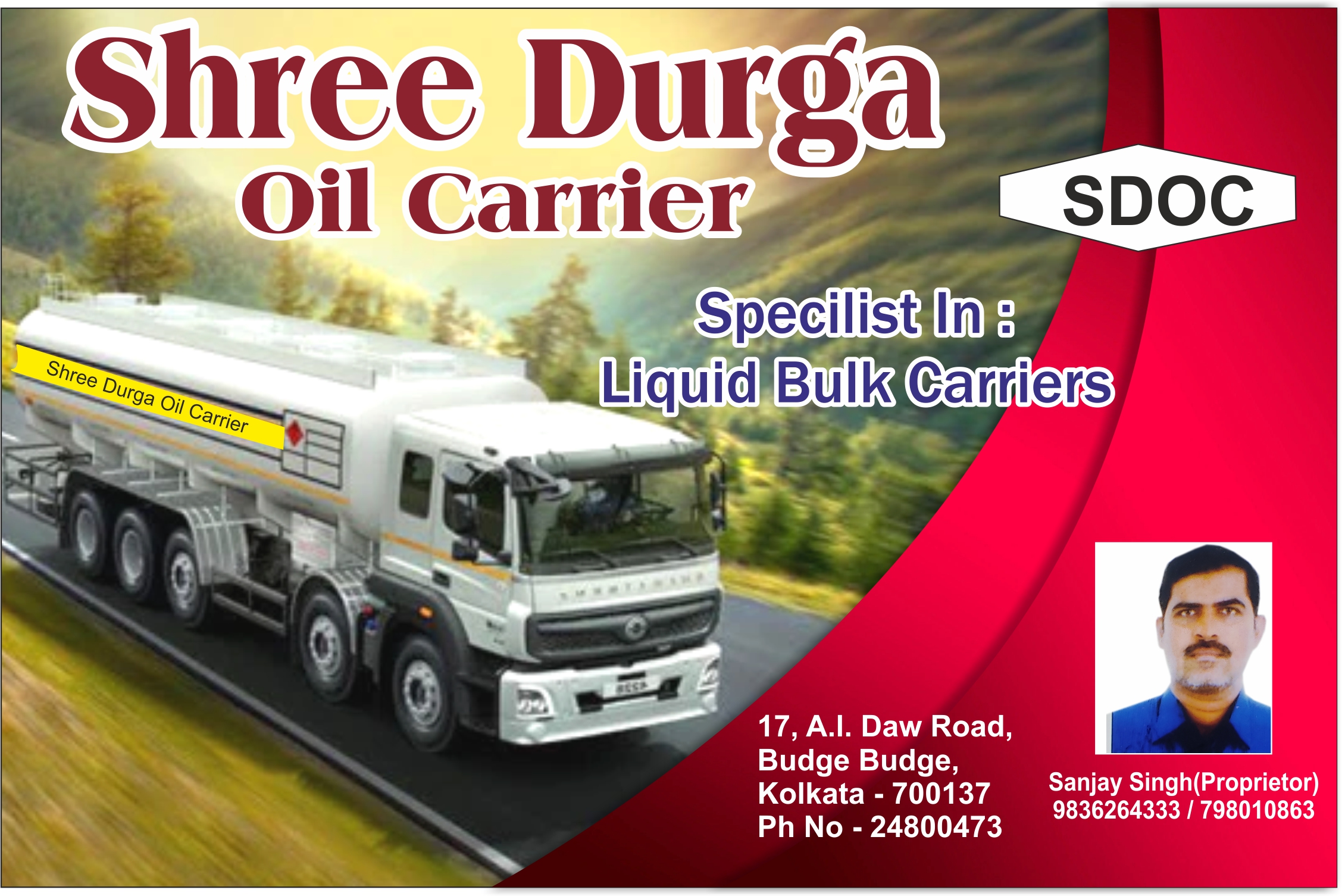 Shree Durga Oil Carrier » Edible Oil Transporter in Budge, Kolkata