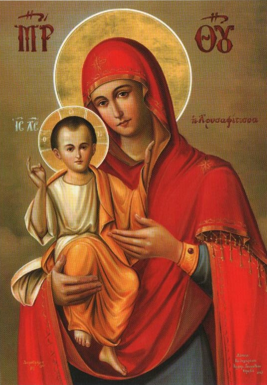 Mary OrthodoxWiki