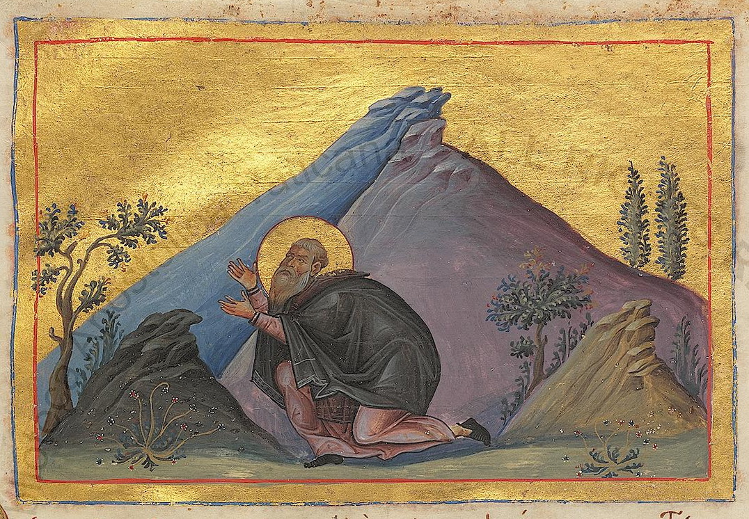 St Hilarion the Great Communio