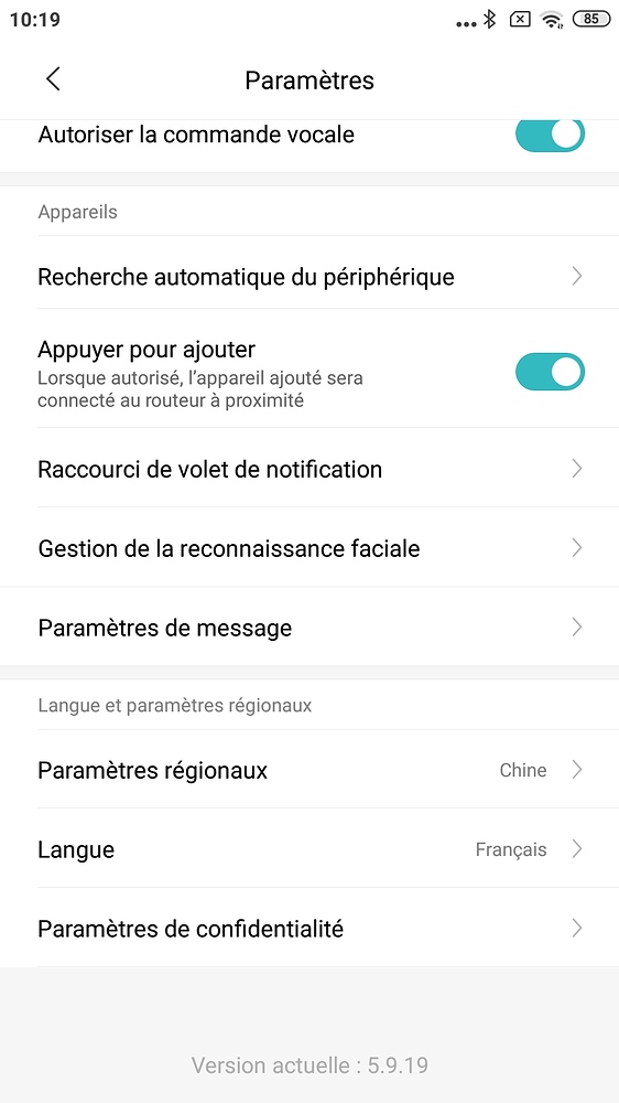 Not able to get Xiaomi Gateway Key Configuration Home Assistant